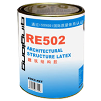 RE502建筑結構膠