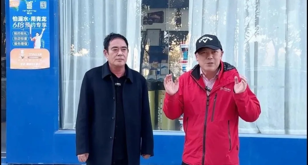 青龍品牌如何在豫東嶄露頭角？民權(quán)縣納稅大戶孫總的青龍情懷與信心