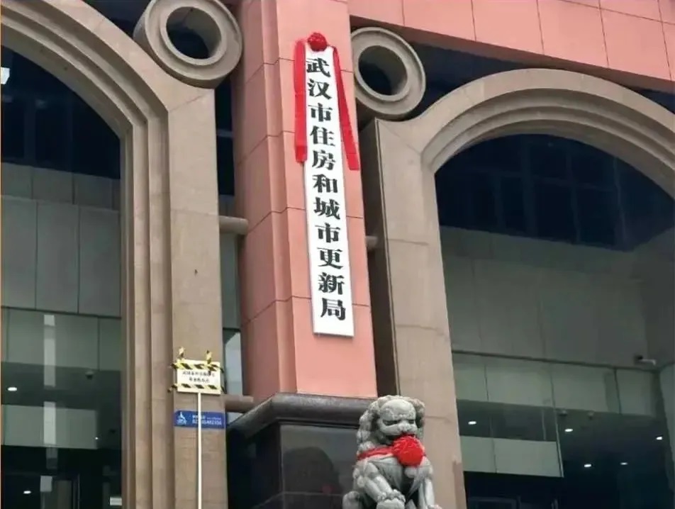你家的房子做“體檢”了嗎？國家已出手，這門暴利生意才剛開始！