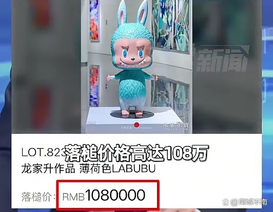 你以為暴富靠炒幣？錯(cuò)了！真正的財(cái)富機(jī)會(huì)，其實(shí)就在你家門(mén)口…