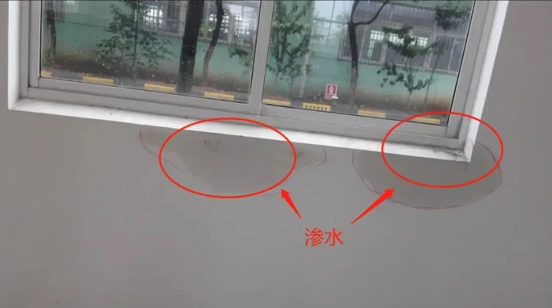 換了新窗戶(hù)還漏水？90%的人忽略了這個(gè)“隱藏漏洞”！